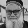 Shaykh M A Kholwadia